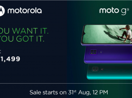 motorola-g9-specs-price-features-flipkart-india