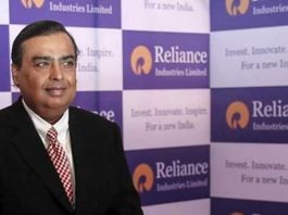 reliance-industries-limited-buys-stake-netmeds